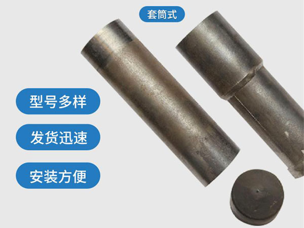 罗源套筒式声测管54mm桥梁桩基